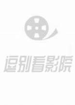 合计无敌传奇私服