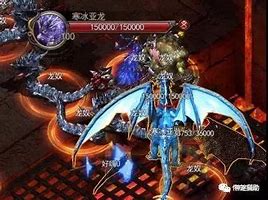 传奇私服亢龙有悔v4登录器