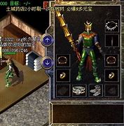 传奇私服怎么玩不了啊 下载及安装