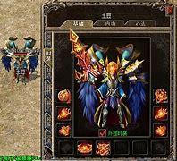 仿盛大传奇1 1 2盟重篇