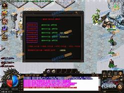 单职业传奇辅助免费版