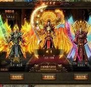 玩传奇私服需要下载哪些