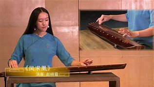 凤求凰官方bt版下载