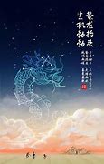 盛大为何把这些入口“封死” 今天早上怎么又看到了