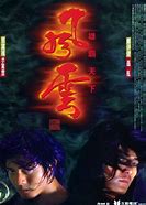 170复古月卡传奇私服下载 暂未上线