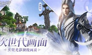 没有人再在游戏里结婚