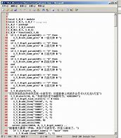 官服和传奇私服的区别有哪些 【热血传奇吧】