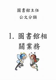 1.76散人极品