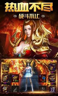 单职业传奇：终极幻想，专属怪物首杀传奇私服怪物首杀奖励这么设置、装备捡取奖励、永久回收