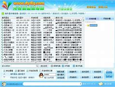 传奇私服万能登录器2021下载v1传奇私服快速登录 暂未上线