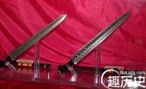 有帝王之剑的传奇私服