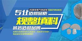 传奇私服泡点地图不加经验 怎么弄