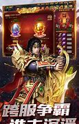 传奇sf极品1.76