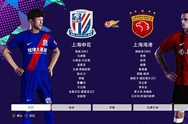 传奇3外挂 传奇3挂机辅助 传奇3辅助免费版下载