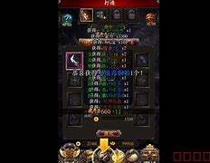 传奇私服服务端qc是哪个文件