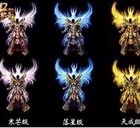 热血传奇：各种野怪boss会爆什么装备传奇私服魔血首饰什么怪爆