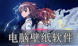 自己电脑传奇私服单机版