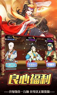 传奇私服架一个传奇私服要多少钱架下载