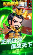 铁血传奇sf又超改啦 2019年终于又超改啦 机甲萝莉BT角色高爆率