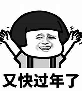 传奇私服用什么加速器好