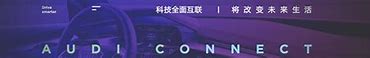 传奇私服被管理人员封号 投诉直通车