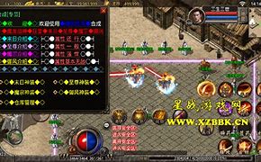 1.90合击sf传奇下载