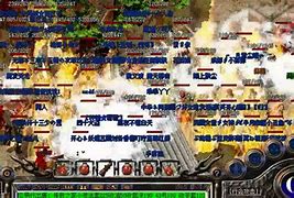 传奇私服正在启动角色网管