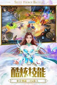 至尊传奇复古私服手游下载