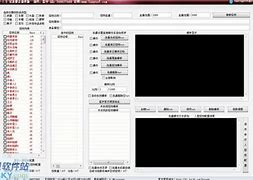 传奇爆率批量修改器2017(传奇全方位爆率修改器)v2.9 最新版软件下载