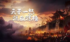 复古传奇单职业之枭雄战途