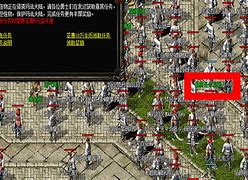 传奇私服进去后黑屏下载传奇私服登上去黑屏