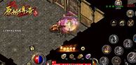 原始传奇的魔血石在哪里买，不吃药也能回血量