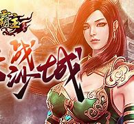 武动传奇合击私服9重技能