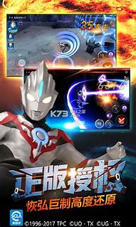 金币版1.76传奇私服
