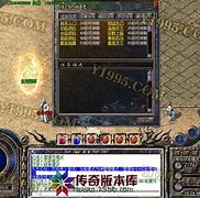 传奇私服沃玛怎么去