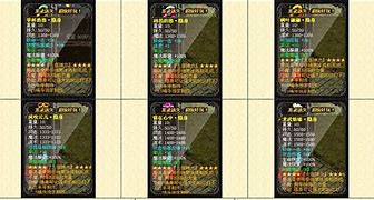 迷失神器传奇下载 暂未上线