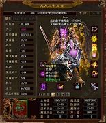 现在传奇私服pk是挂好传奇私服什么挂pk好  爱问知识人