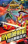 韩版传奇私服恶魔版本