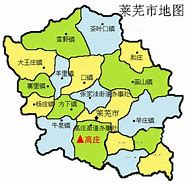 为什么打开传奇sf登陆器就显示已停止工作