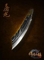 传奇神器版 好玩的手游 手游排行榜2021前十名