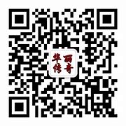 44yx变态版传奇《传奇荣耀sf》首服英雄合击玩法介绍