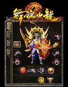 散人传奇sf打金版