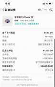 进去老显示无法连接游戏服务器怎么回事 是为什么、、