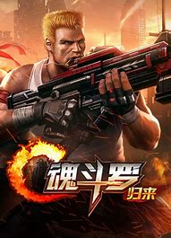 【群英传奇梦想三国免费版下载】群英传奇梦想三国全免费私服版下载
