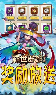 暗黑传奇bt超级变态版下载