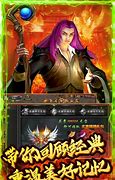 传奇私服怪物物理攻击