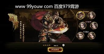 无限分身传奇私服下载