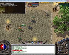 传奇私服漏洞 exe