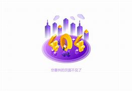 赤炎冰雪传奇私服