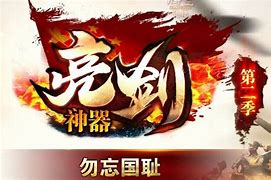 gee多开器 72